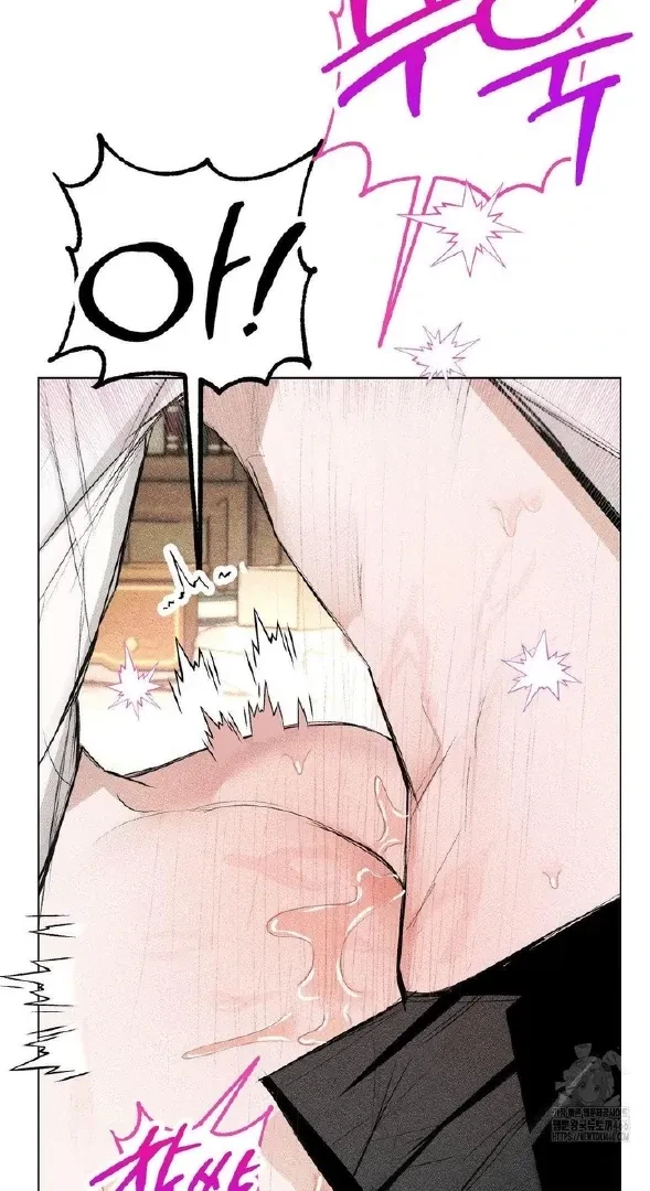 Romance Is Costume! Chapter 5, page 53