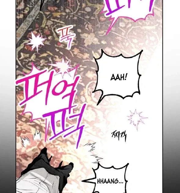 Romance Is Costume! Chapter 5, page 57