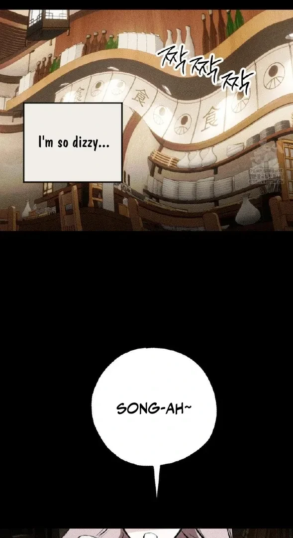 Romance Is Costume! Chapter 5, page 61
