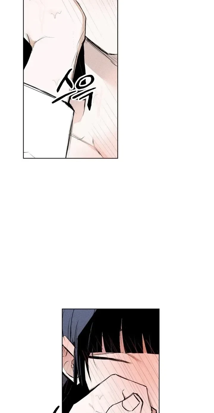 Romance Is Costume! Chapter 5, page 7