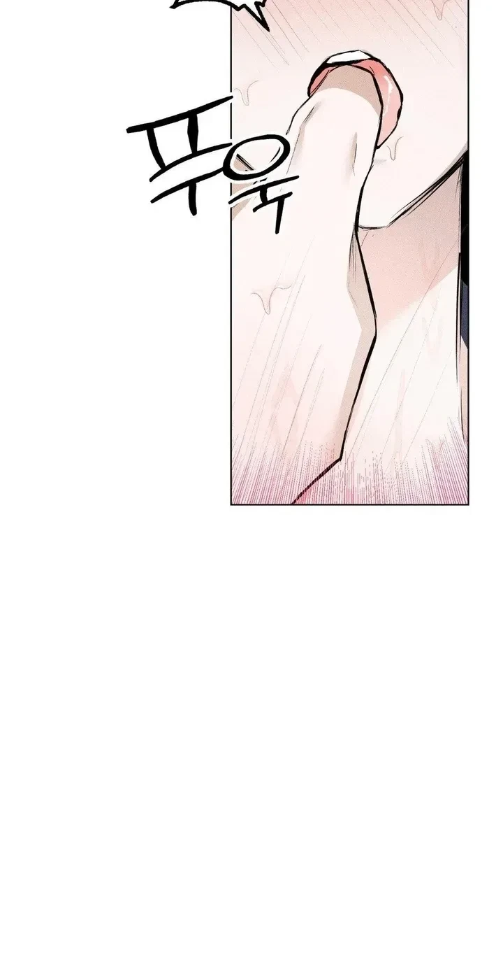 Romance Is Costume! Chapter 5, page 9