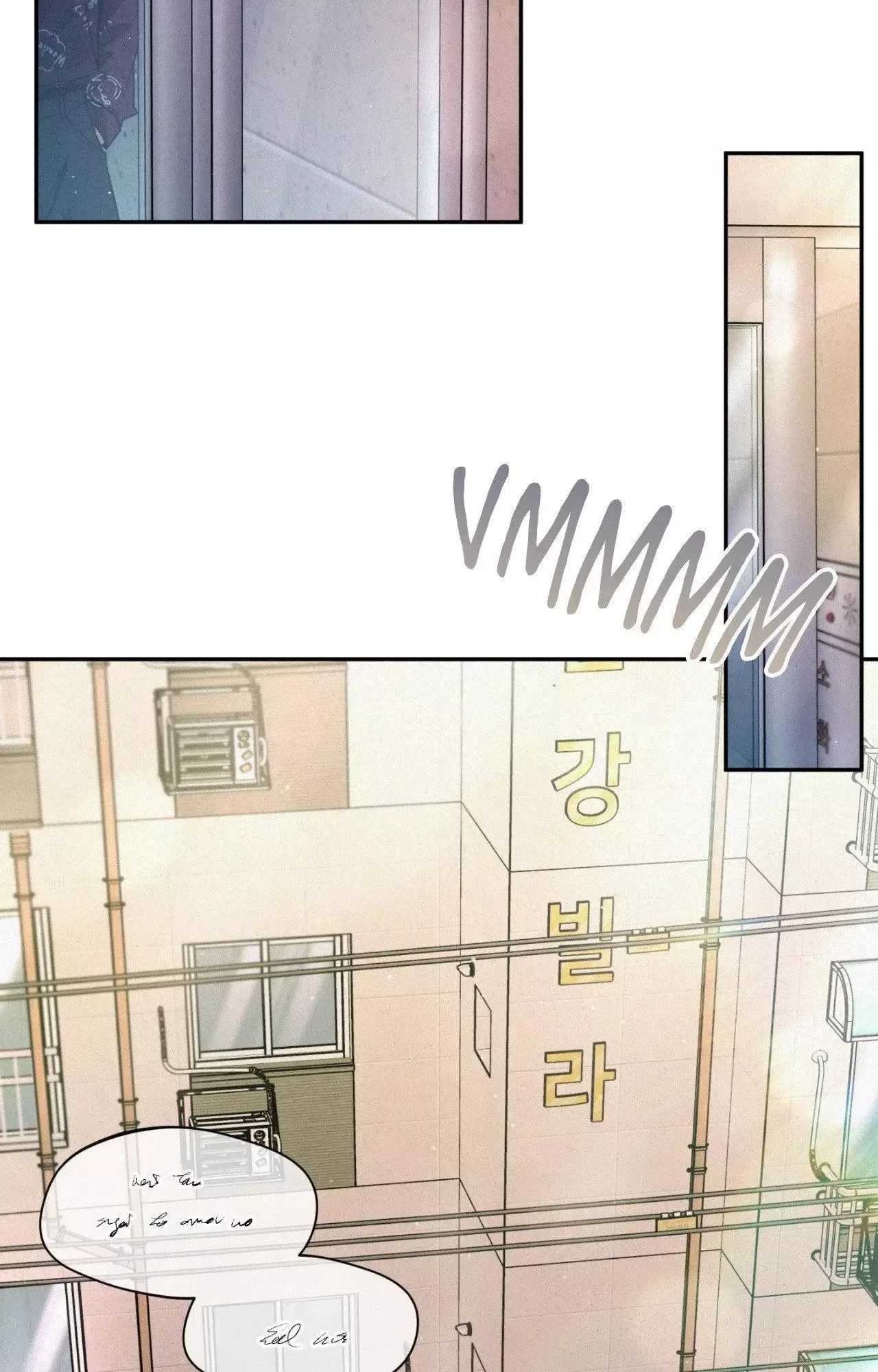 My Lovely Copycat Chapter 26, page 38