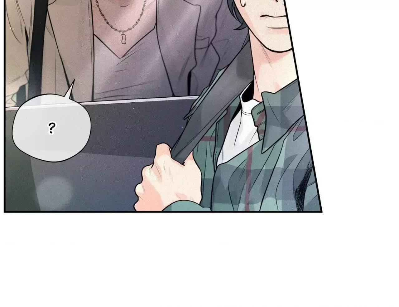 My Lovely Copycat Chapter 26, page 45
