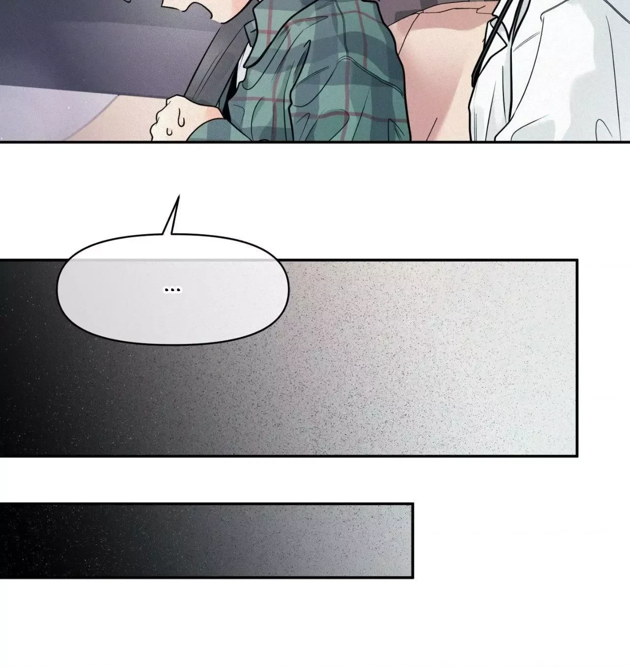 My Lovely Copycat Chapter 26, page 52
