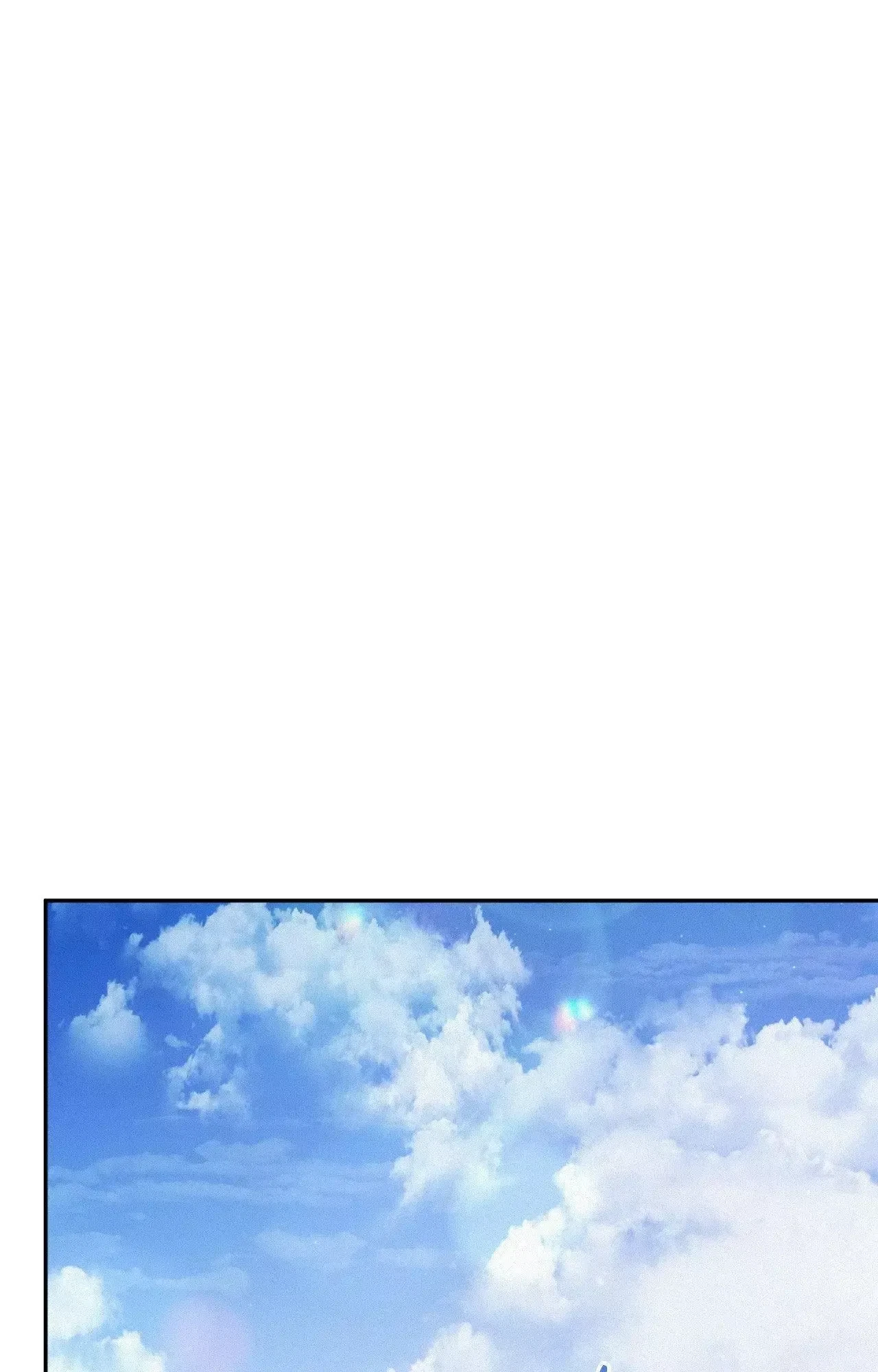 My Lovely Copycat Chapter 26, page 53