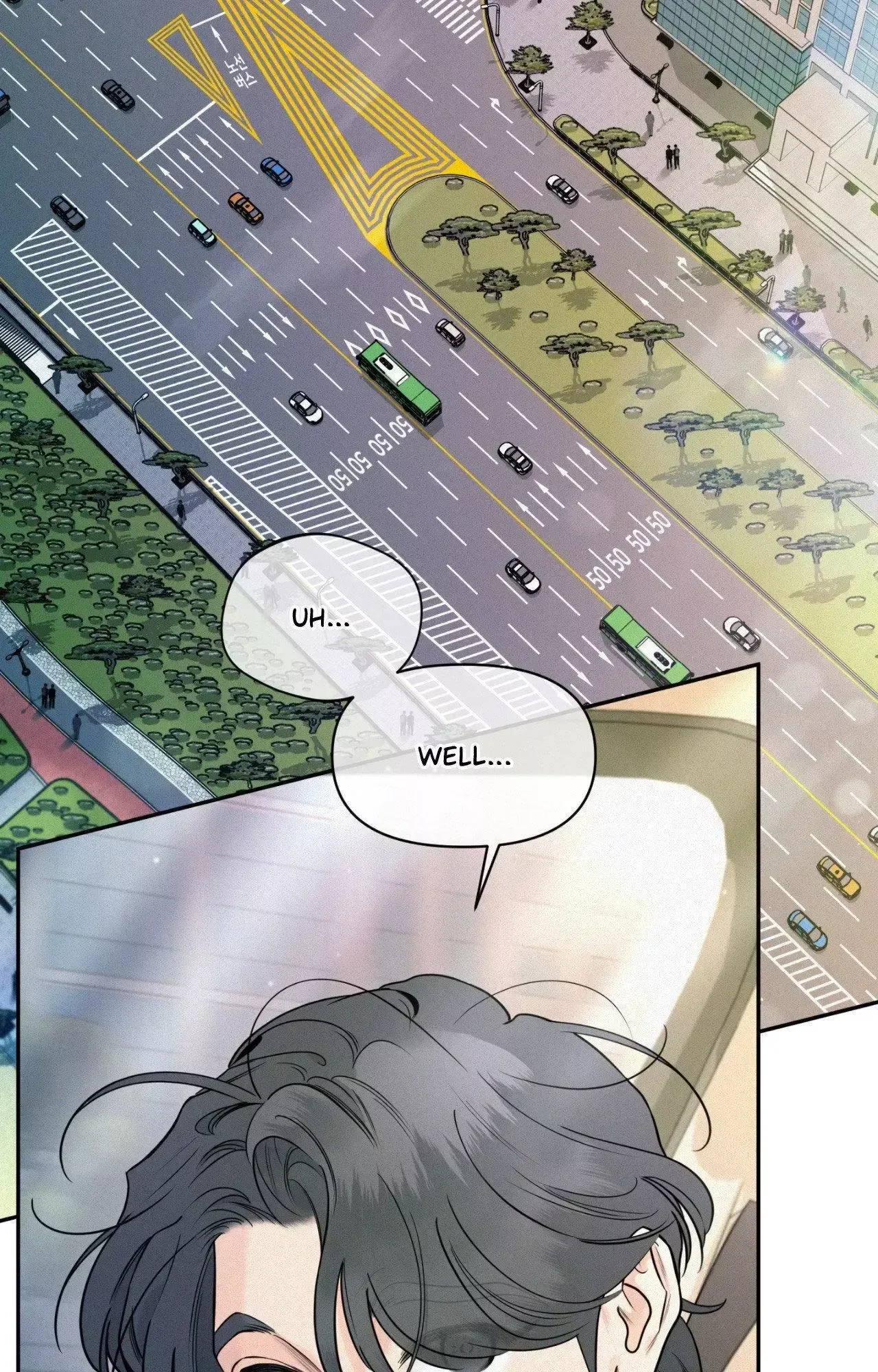 My Lovely Copycat Chapter 26, page 55