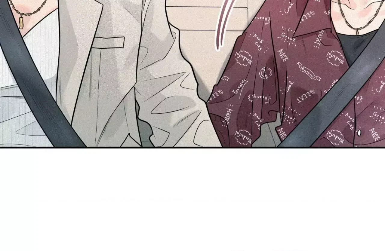 My Lovely Copycat Chapter 26, page 64