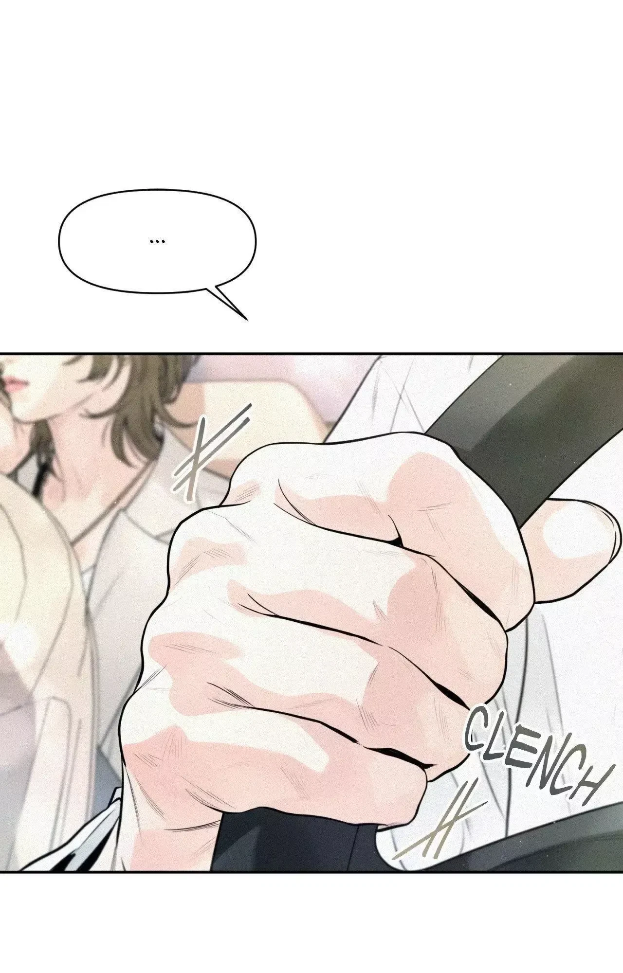 My Lovely Copycat Chapter 26, page 92
