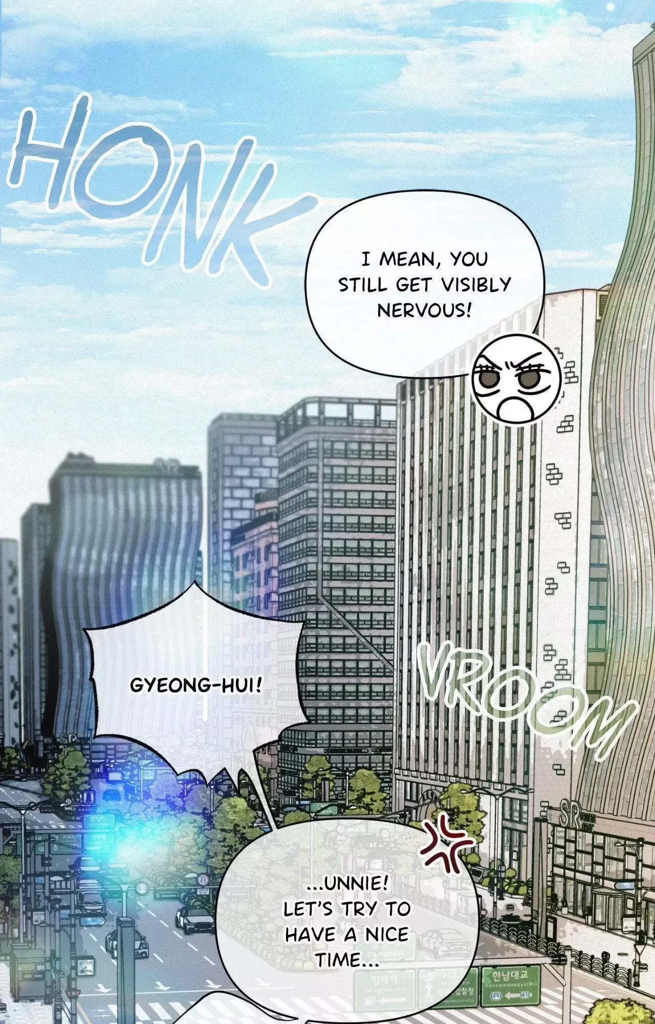 My Lovely Copycat Chapter 26, page 94