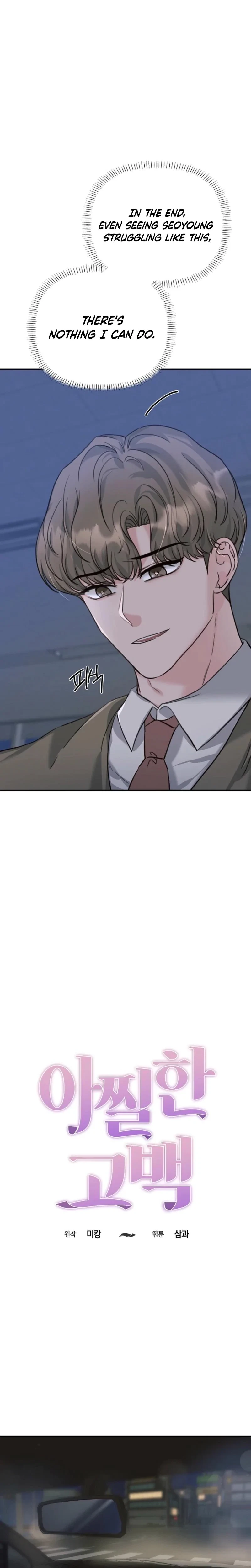 Chapter 22, page 6
