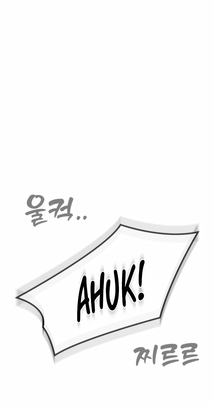 Chapter 62, page 83