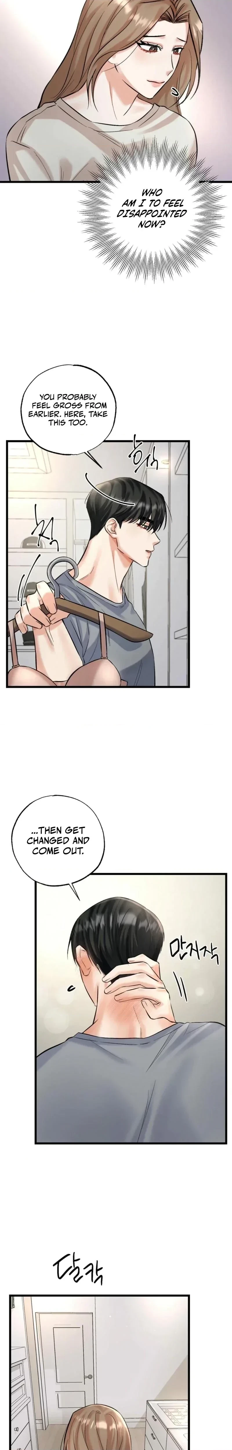 Chapter 4, page 7