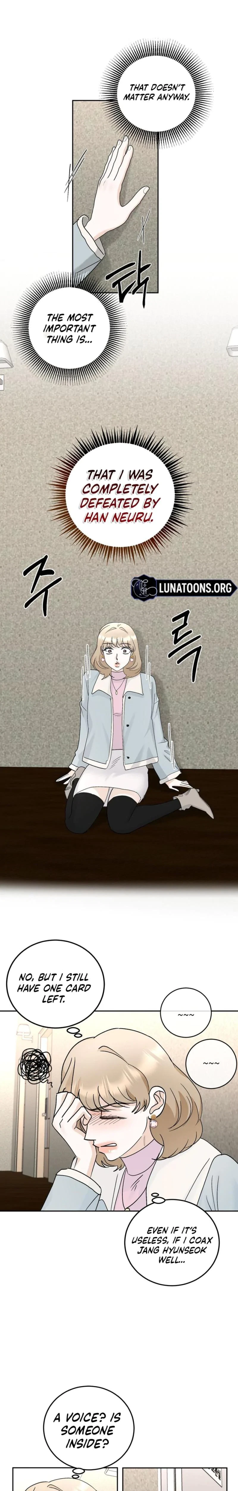 Crush On, Daeri Chapter 29, page 14