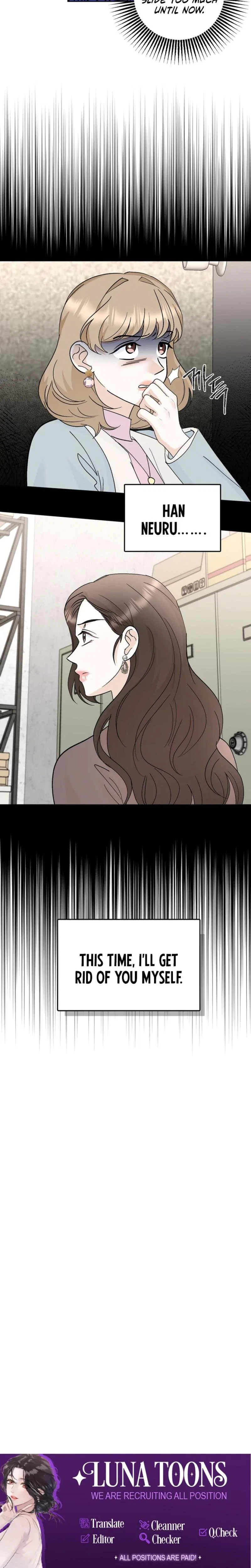 Crush On, Daeri Chapter 29, page 16