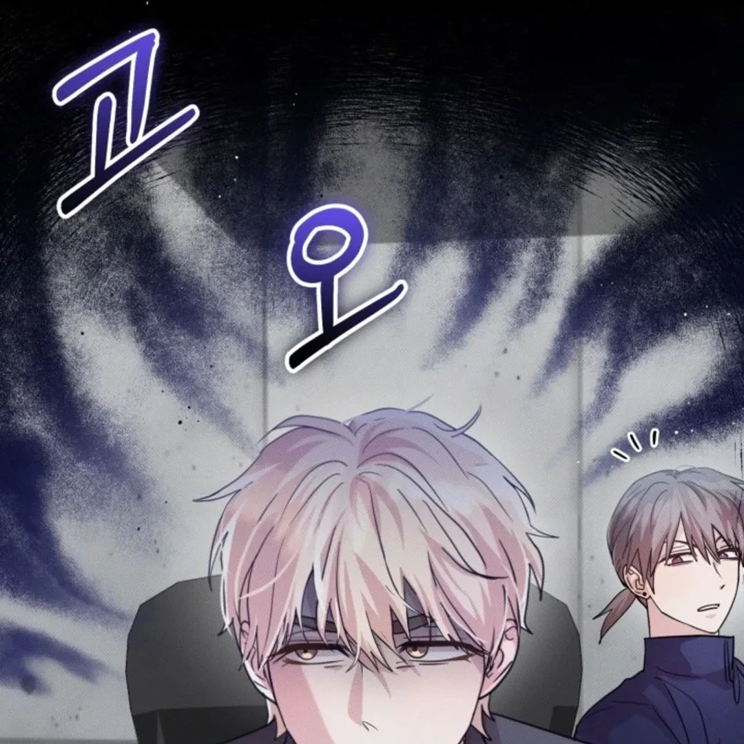 Chapter 7, page 101