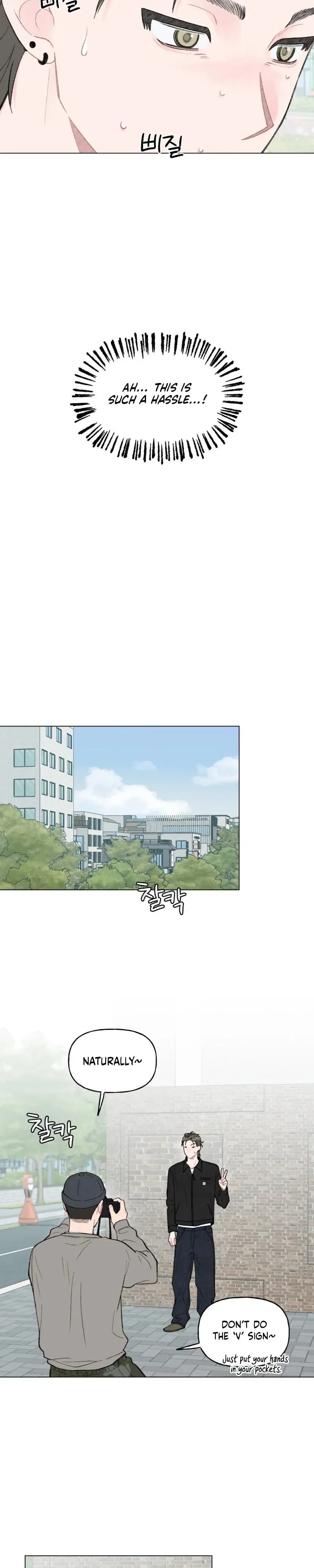 Bubbling Up! Chapter 12, page 16