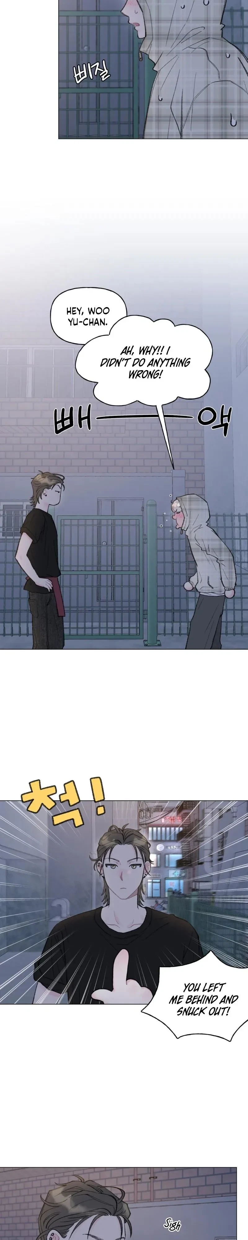 Bubbling Up! Chapter 12, page 2