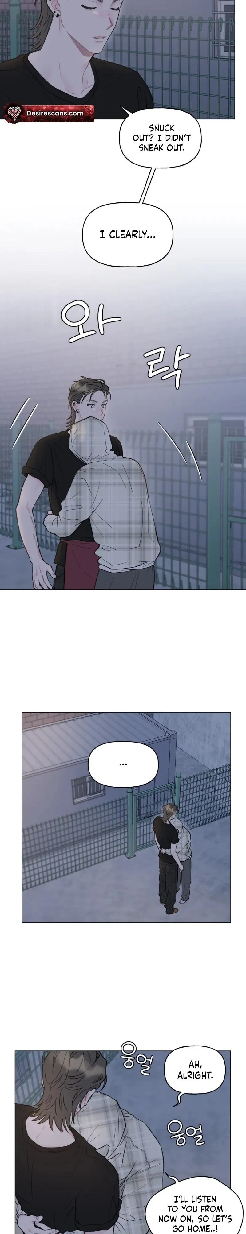 Bubbling Up! Chapter 12, page 3