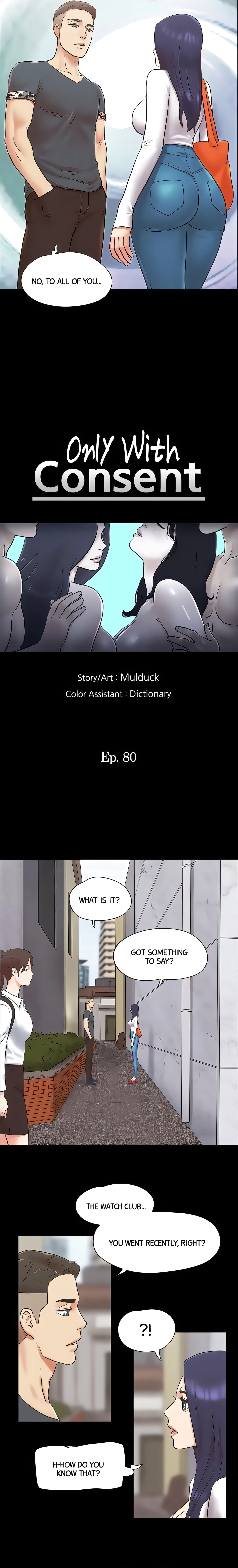 Only With Consent Chapter 80 (Uncensored), page 2