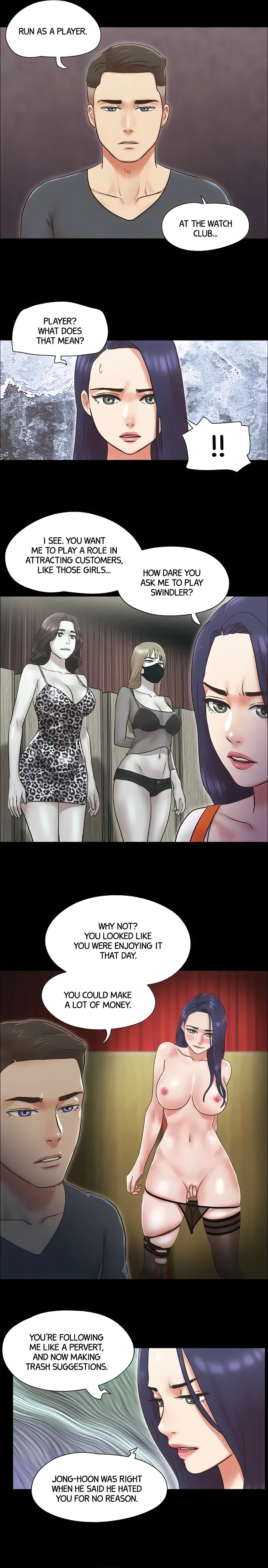 Only With Consent Chapter 80 (Uncensored), page 4