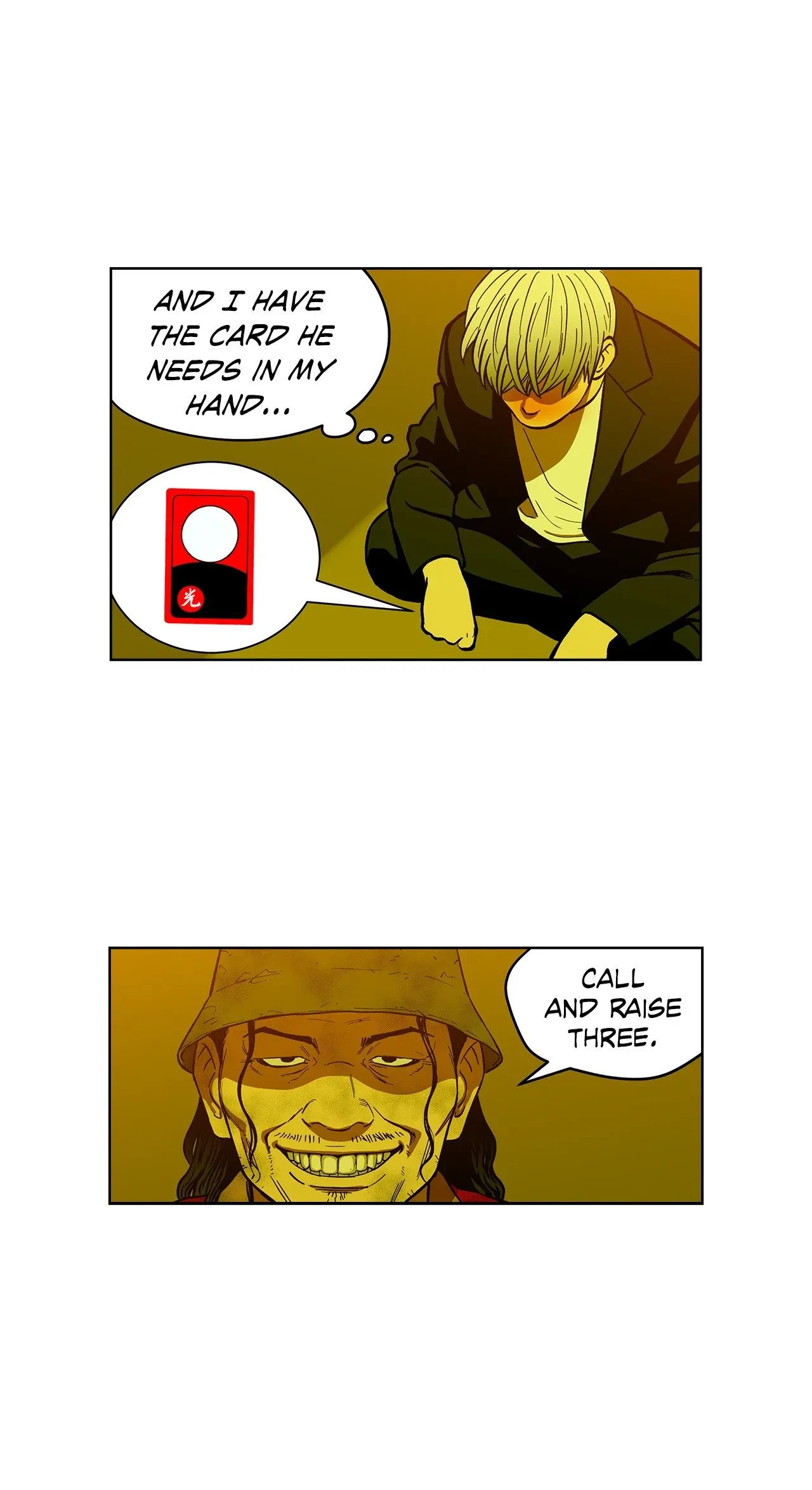 Chapter 121, page 32