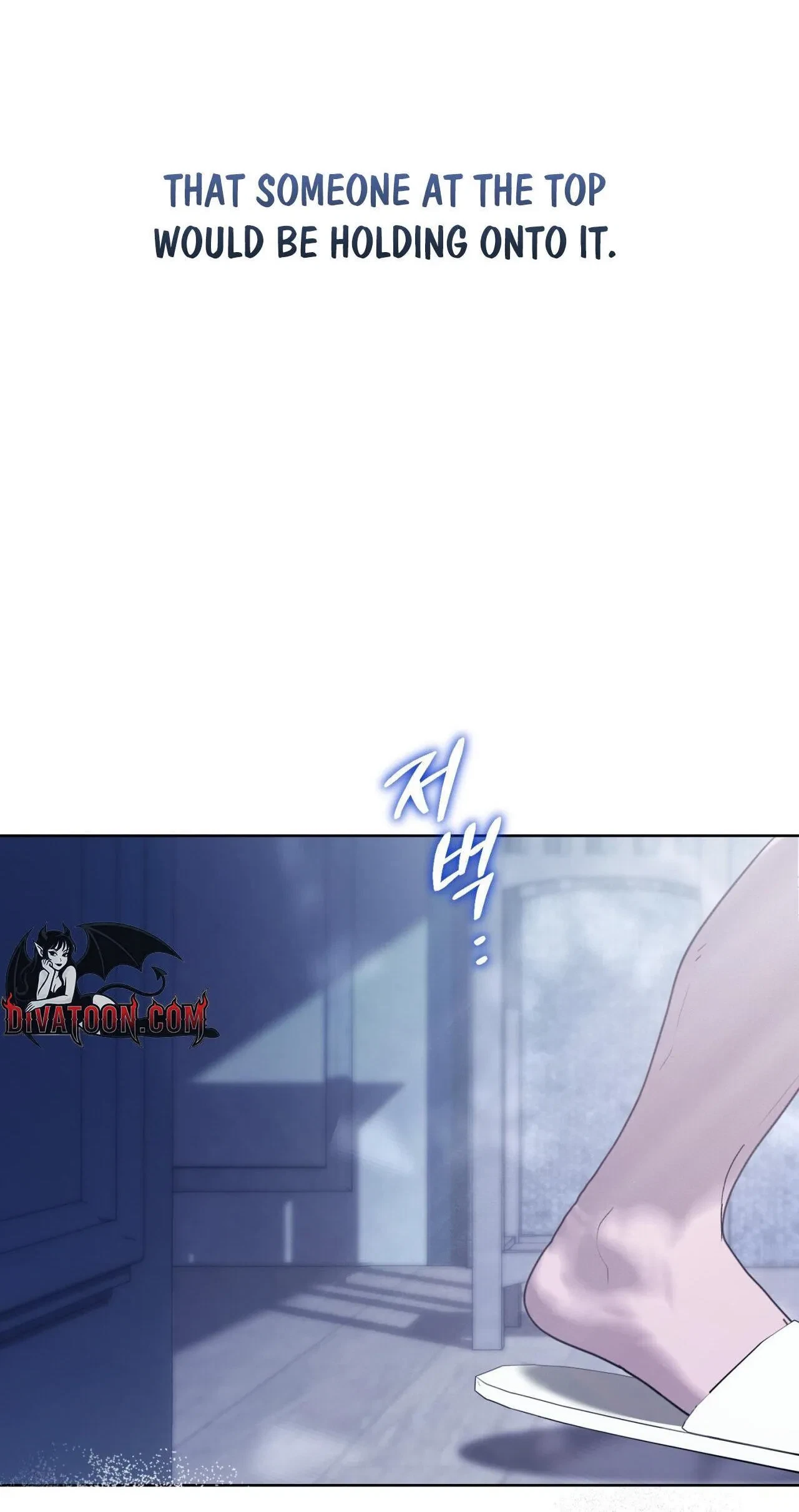 Atonement, For Your Cruelty Chapter 0, page 31
