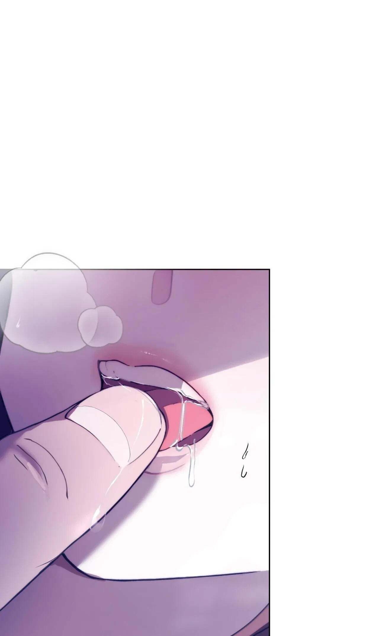 Atonement, For Your Cruelty Chapter 0, page 38