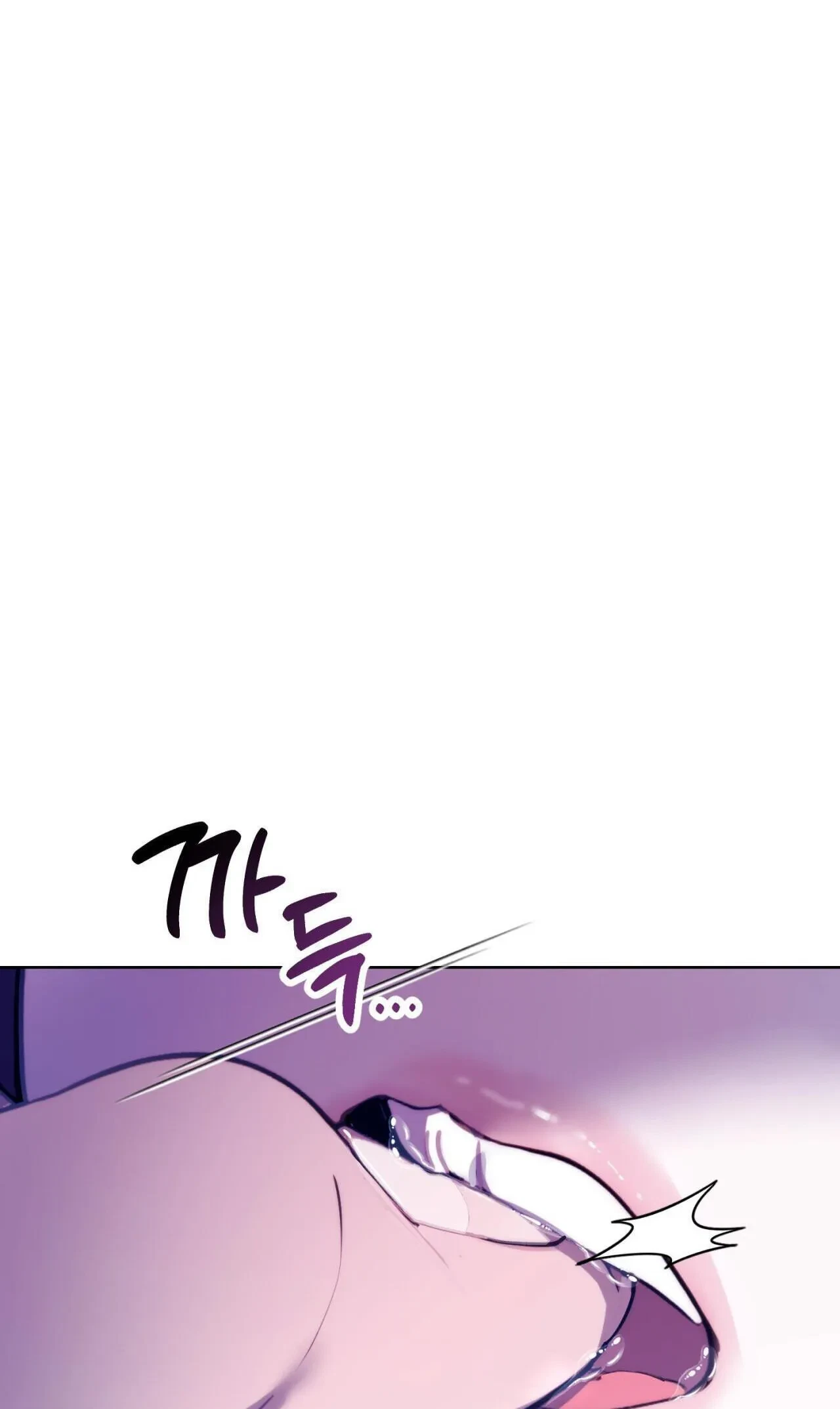 Atonement, For Your Cruelty Chapter 0, page 40