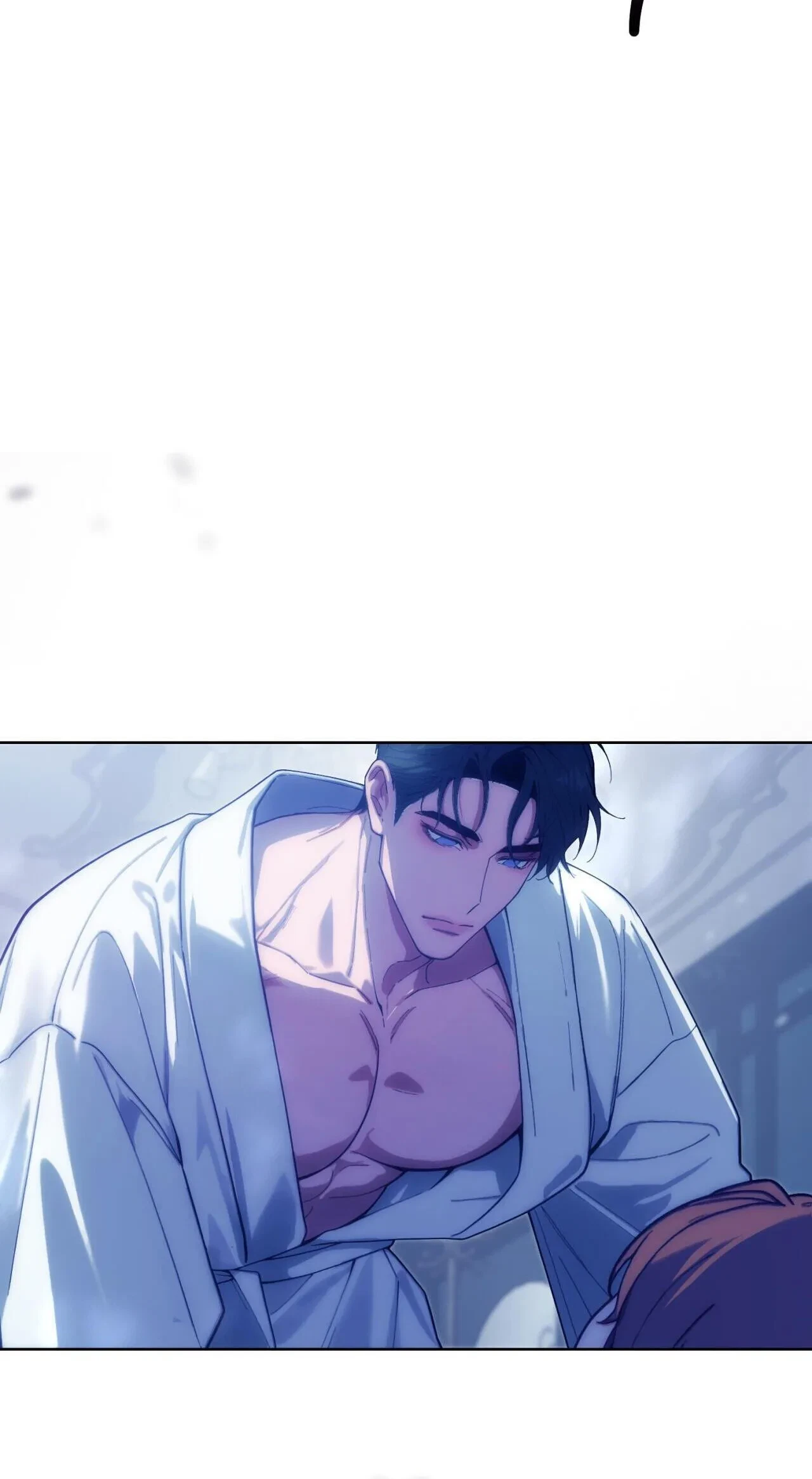 Atonement, For Your Cruelty Chapter 0, page 49