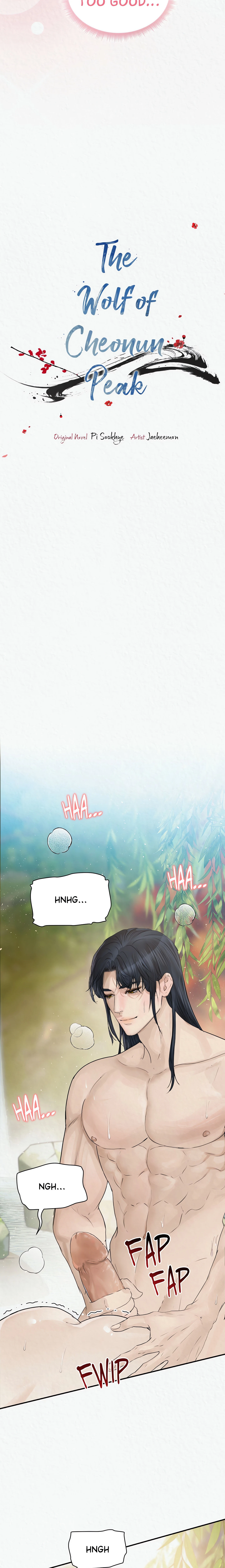 Chapter 25, page 4