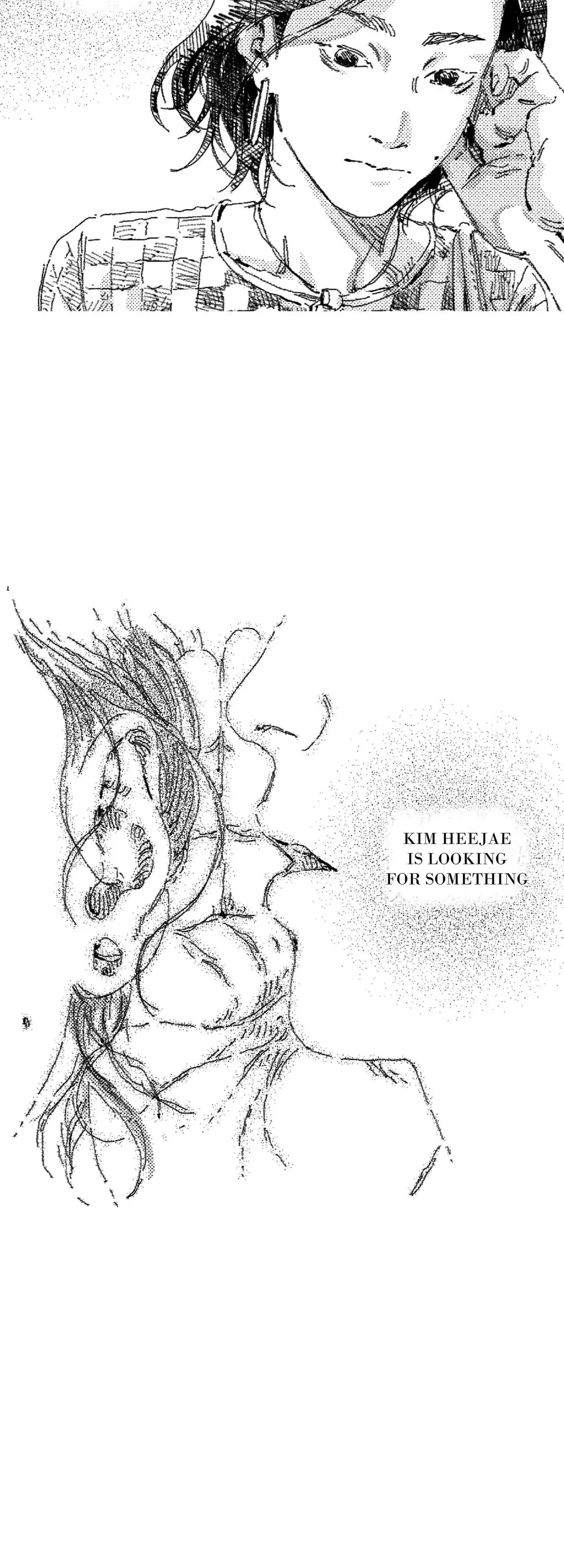 Chapter 42, page 3