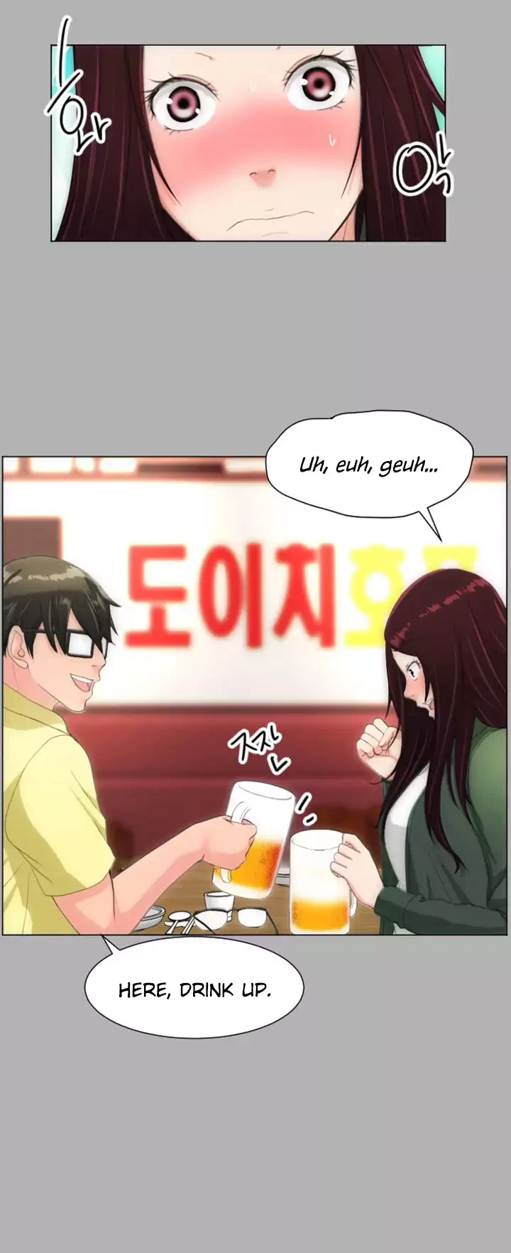 Chapter 18, page 23