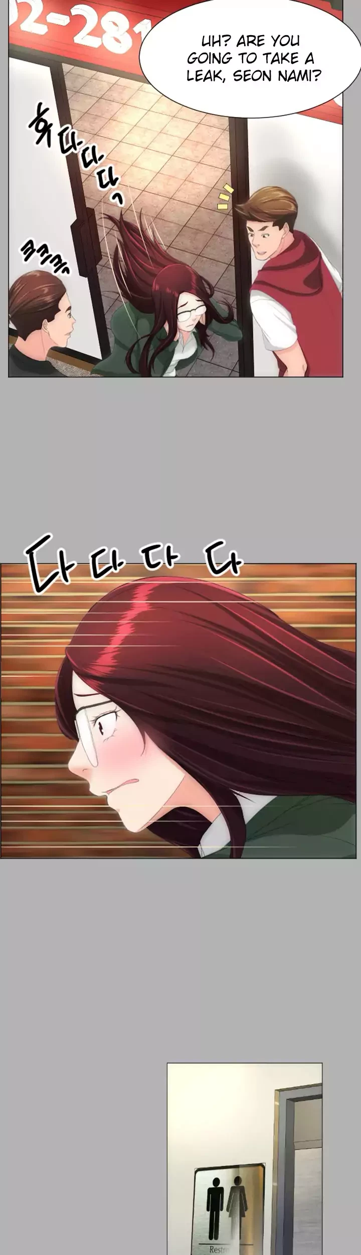 Chapter 18, page 25