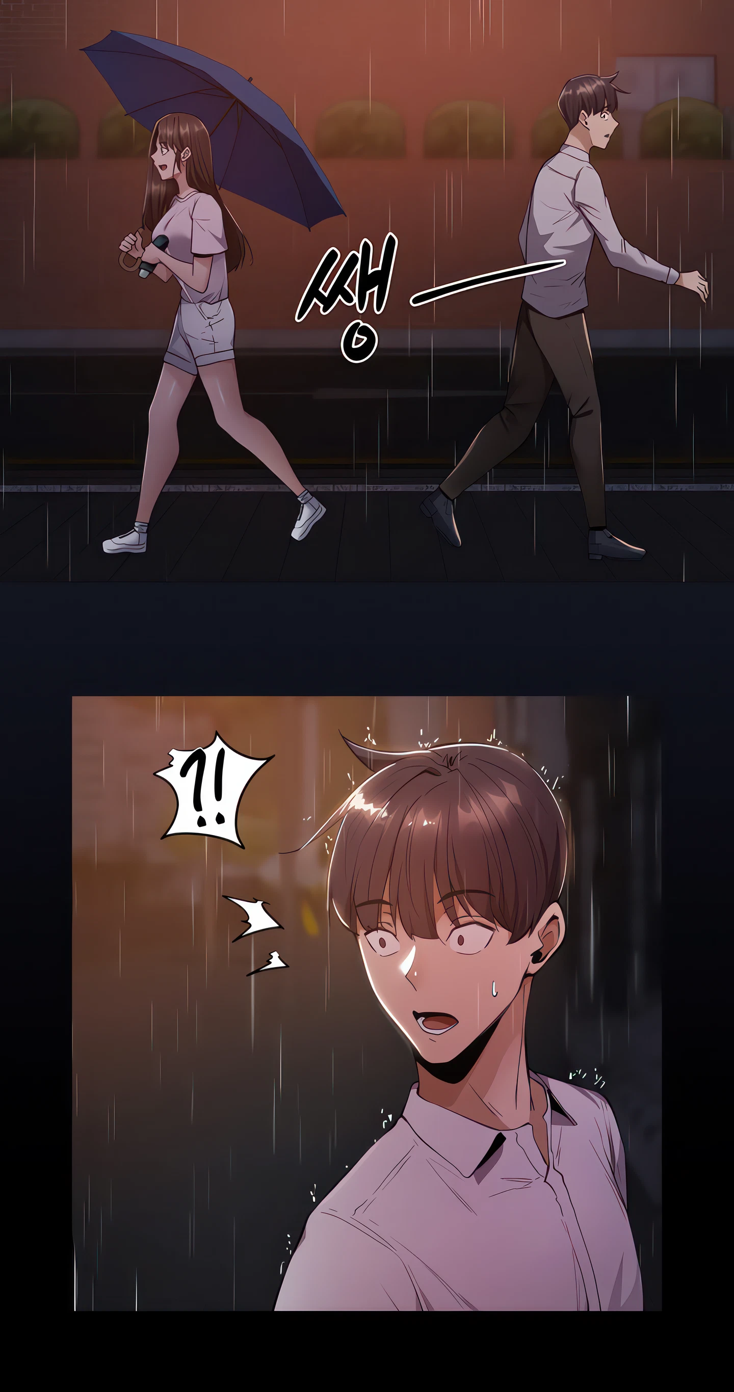 Got A Room? Chapter 9 (Uncensored), page 3