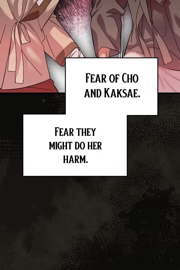 Chapter 8, page 11