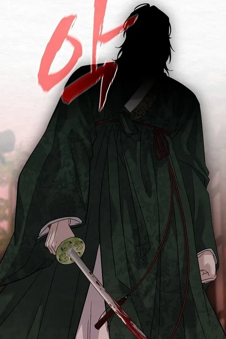 Chapter 8, page 13