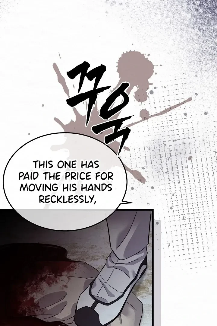 Chapter 8, page 17