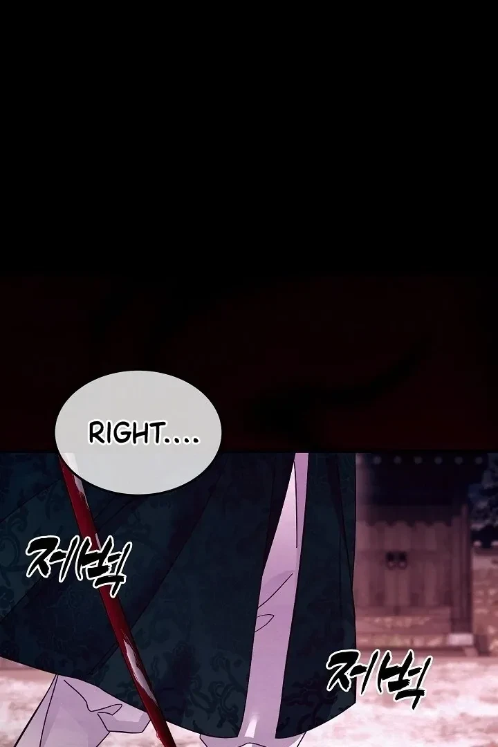 Chapter 8, page 44