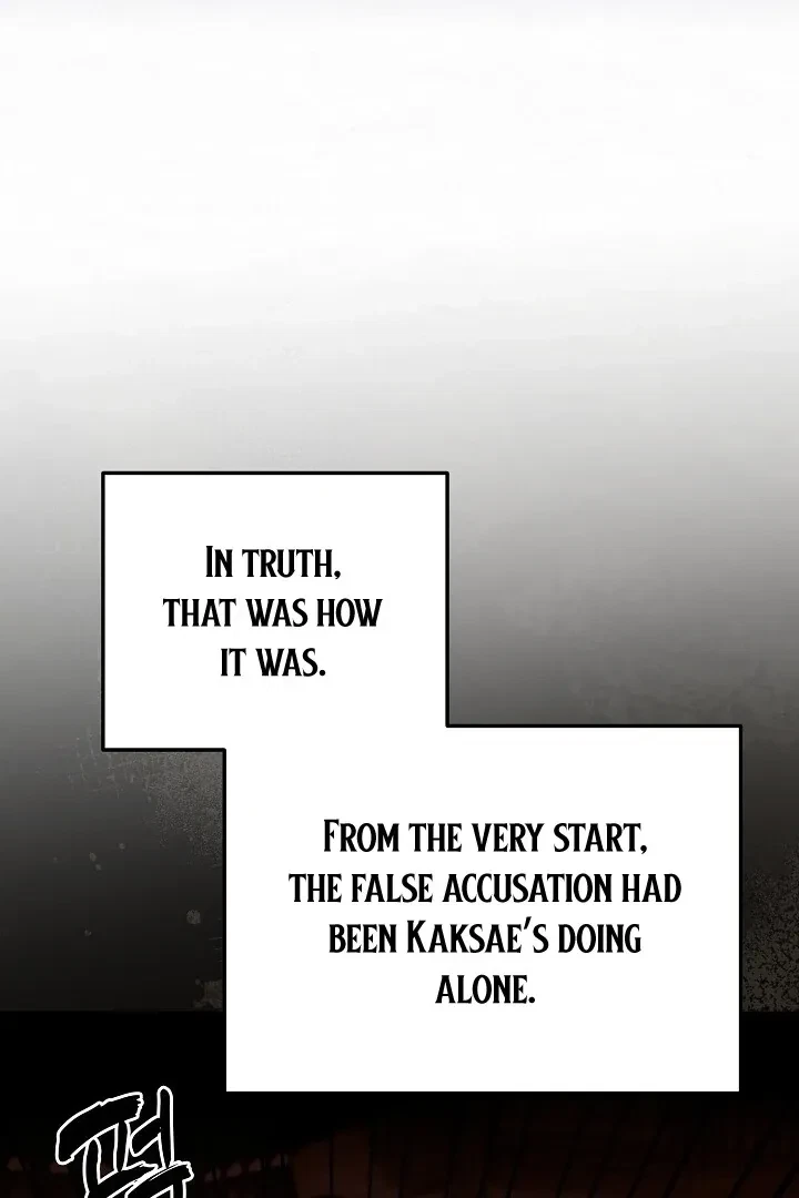 Chapter 8, page 5