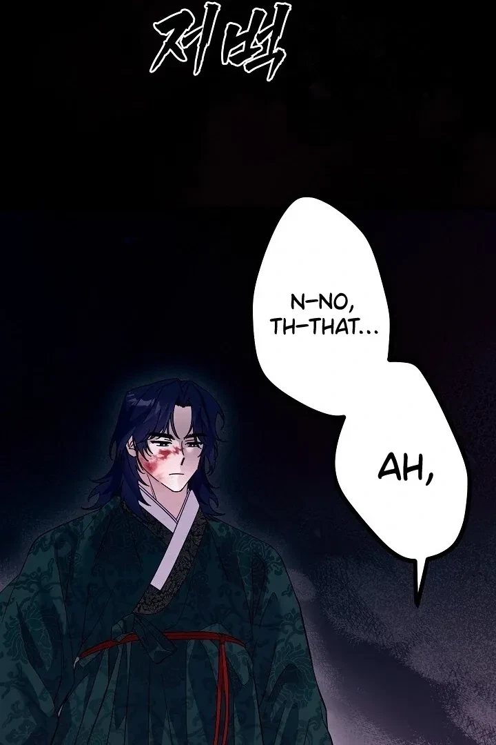 Chapter 8, page 55