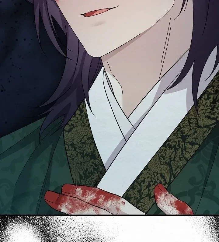 Chapter 8, page 75