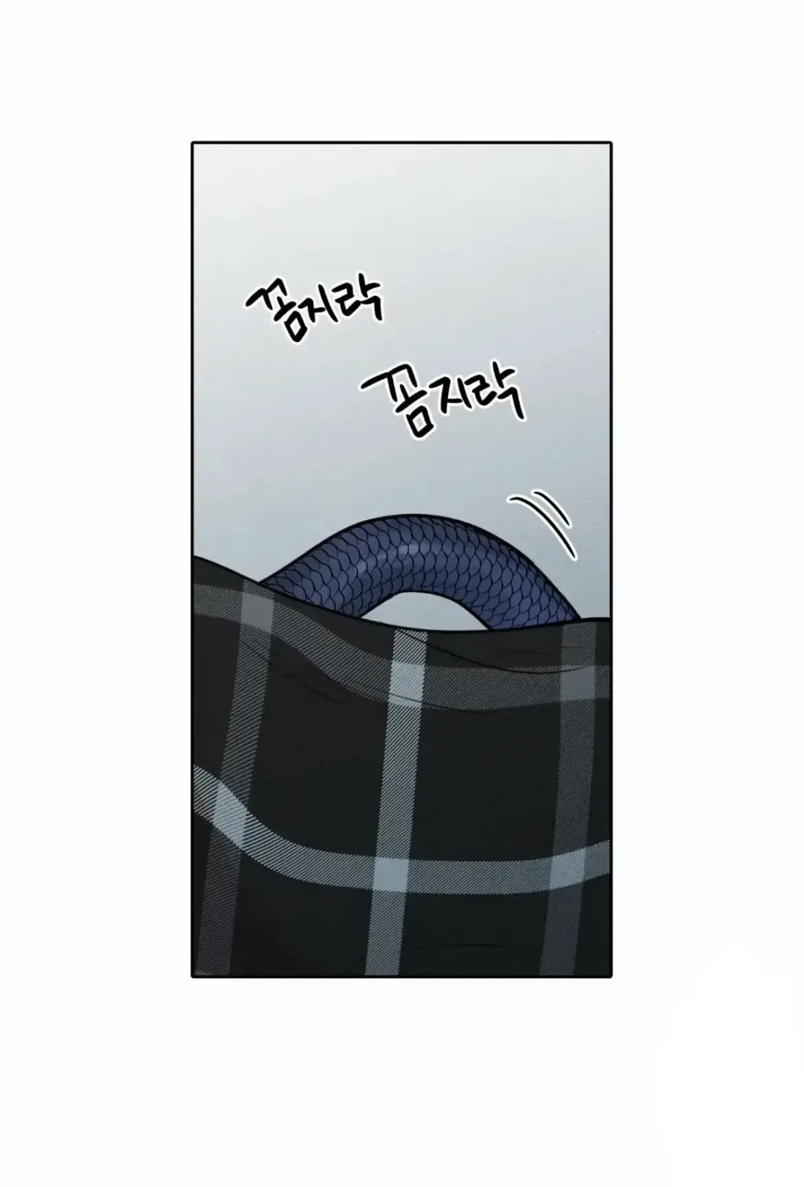 Chapter 1, page 102