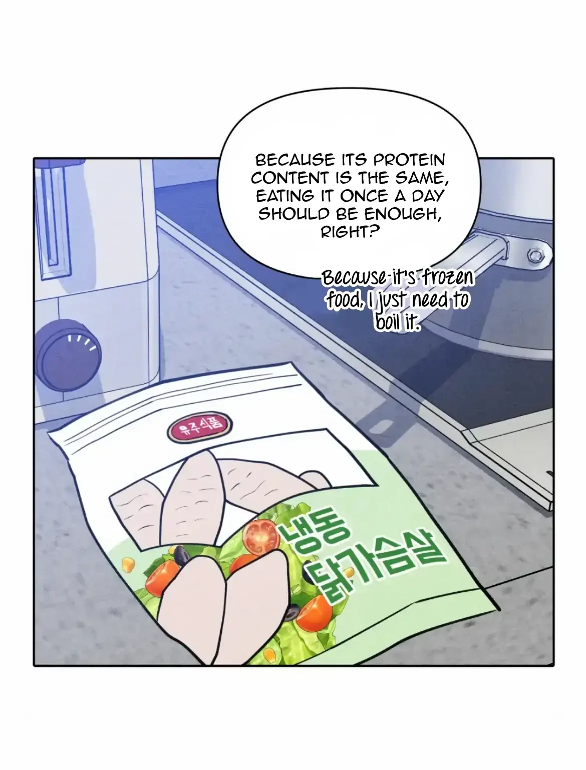 Chapter 1, page 18