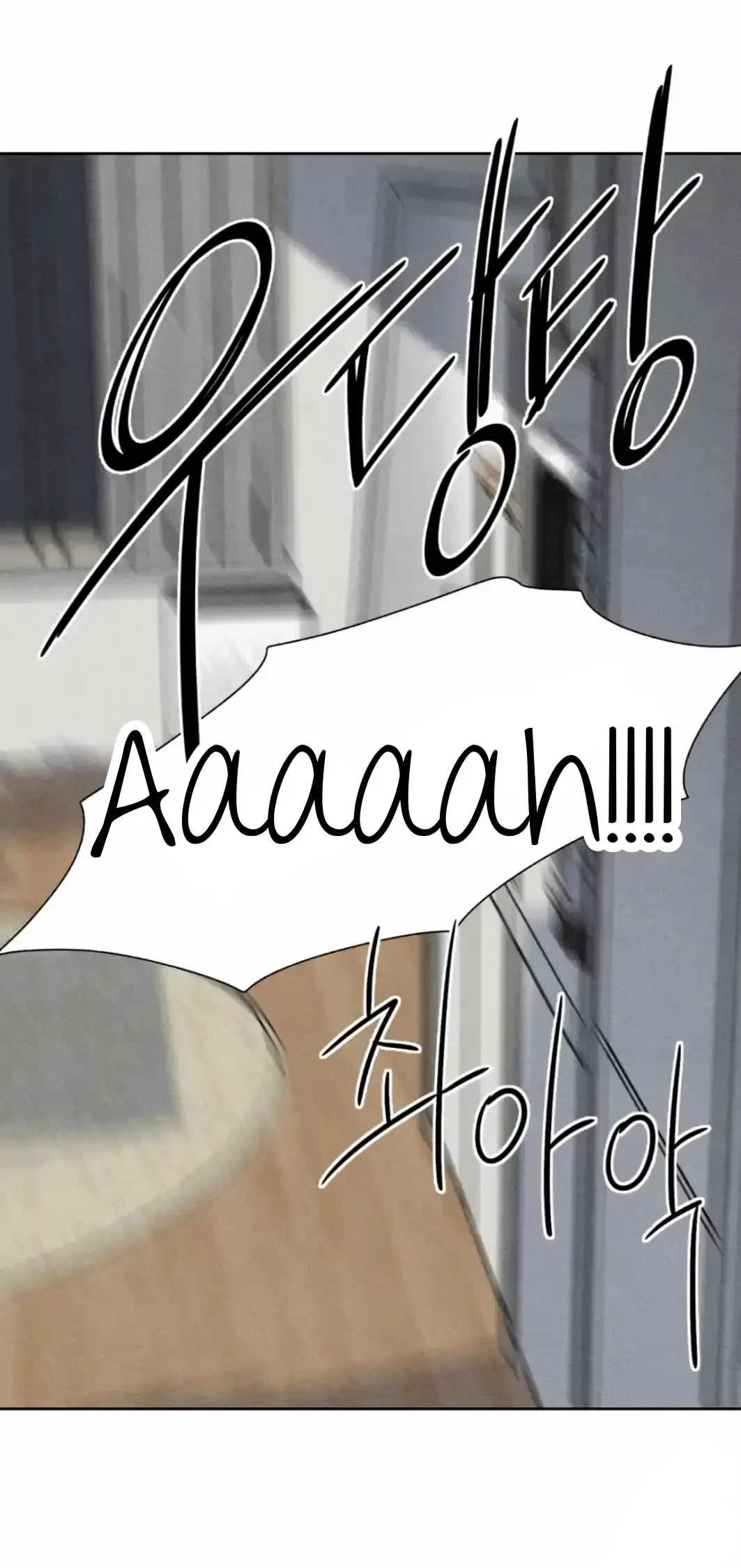 Chapter 1, page 34
