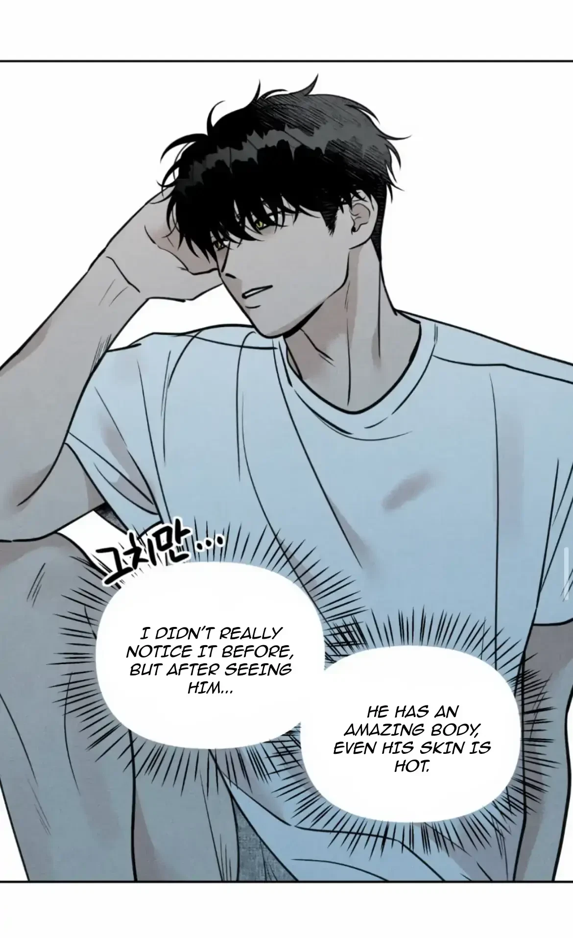 Chapter 1, page 66