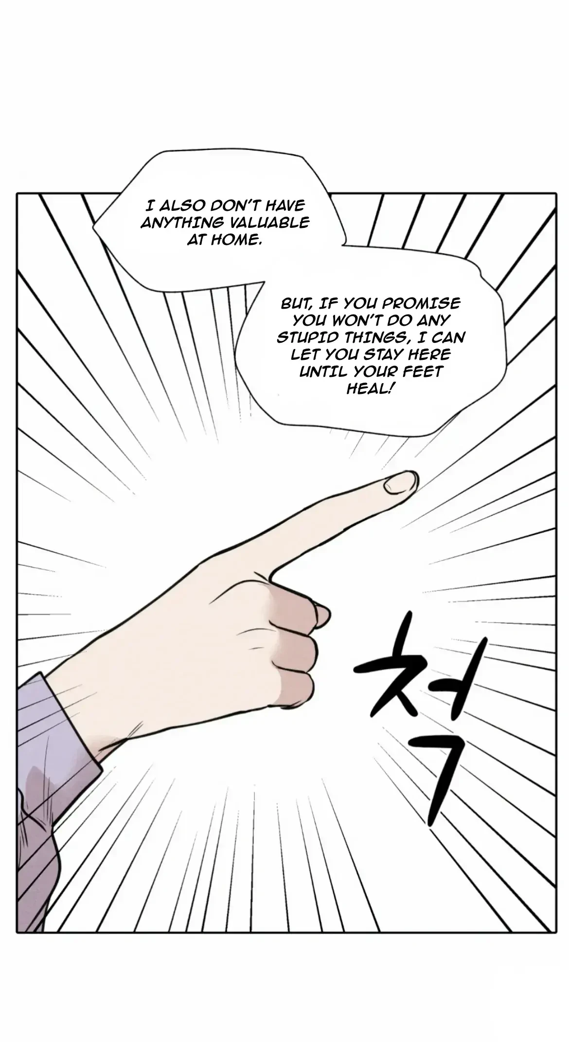Chapter 1, page 73