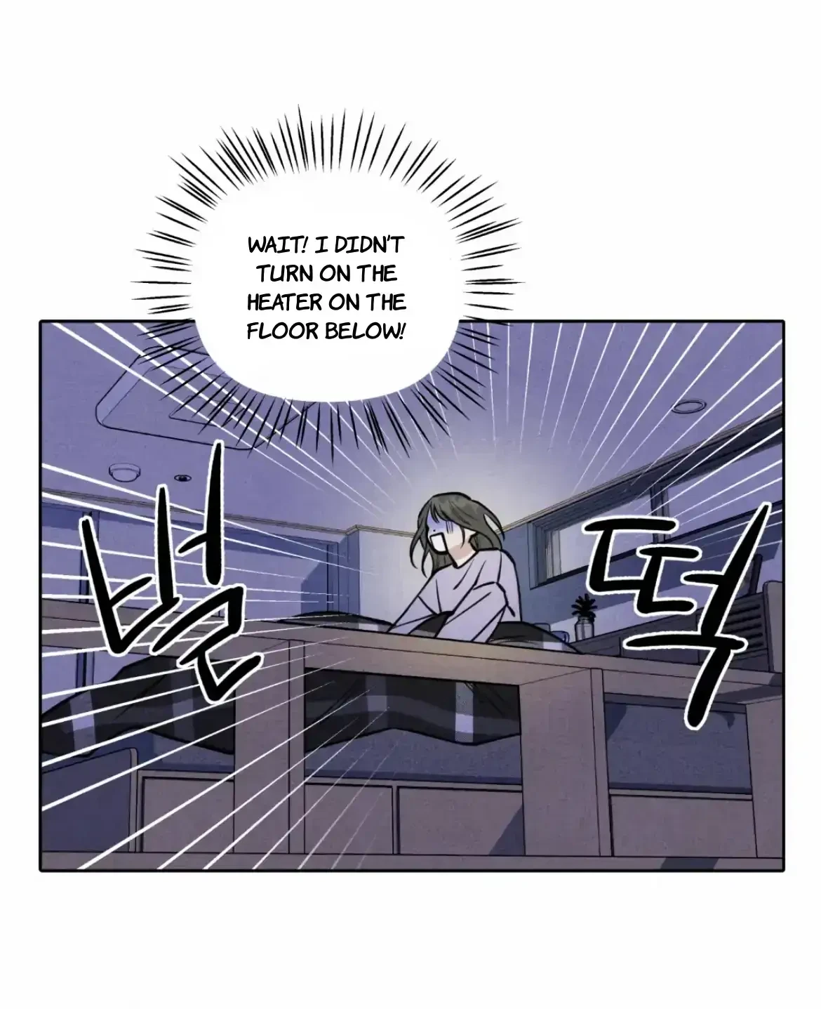 Chapter 1, page 88
