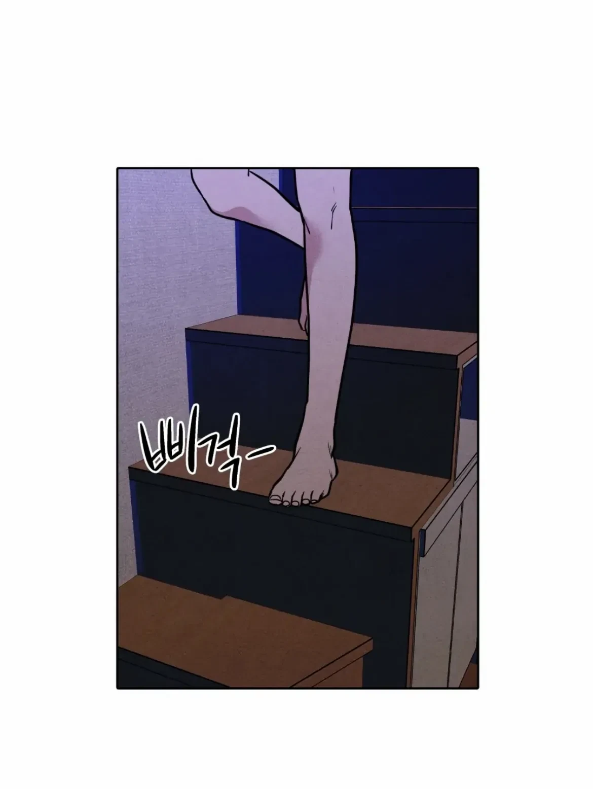 Chapter 1, page 90