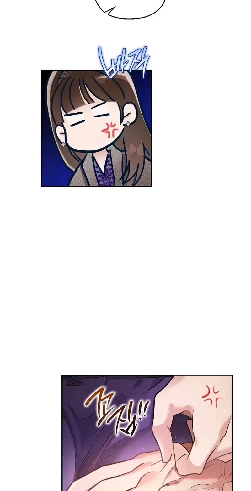 Quiet In The Office! Chapter 111, page 67