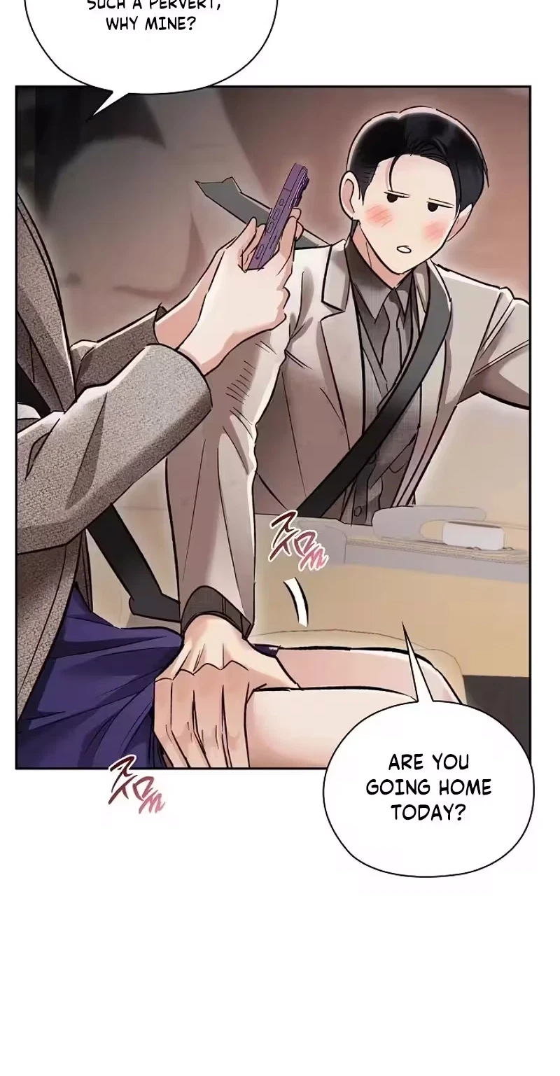 Quiet In The Office! Chapter 111, page 74